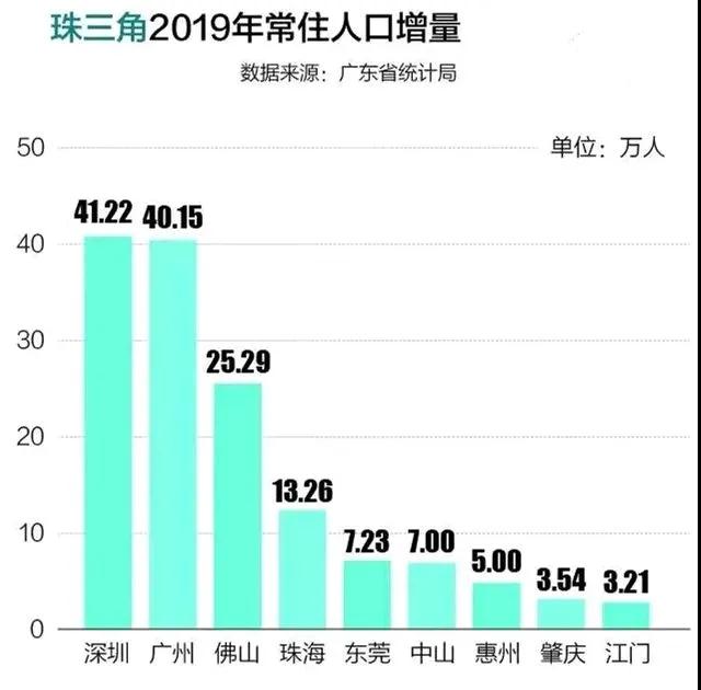 微信图片_20201117093210.jpg