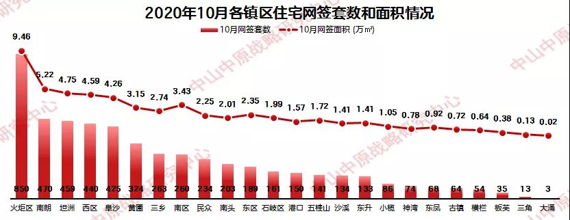 微信图片_20201117093223.jpg