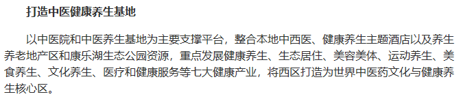 微信图片_20201117093732.png