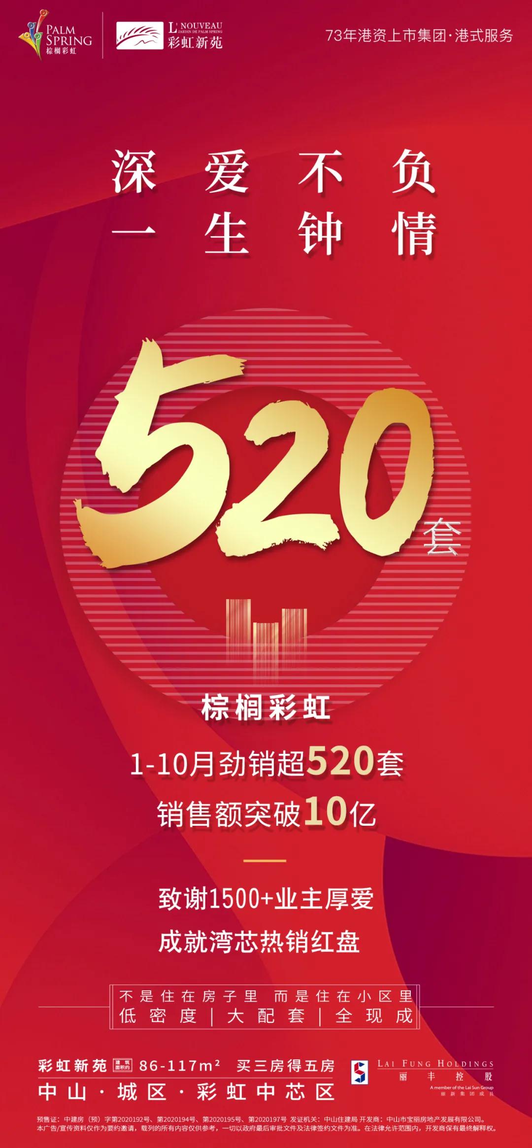 1605577151185059.jpg